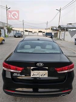 كيا اوبتيما